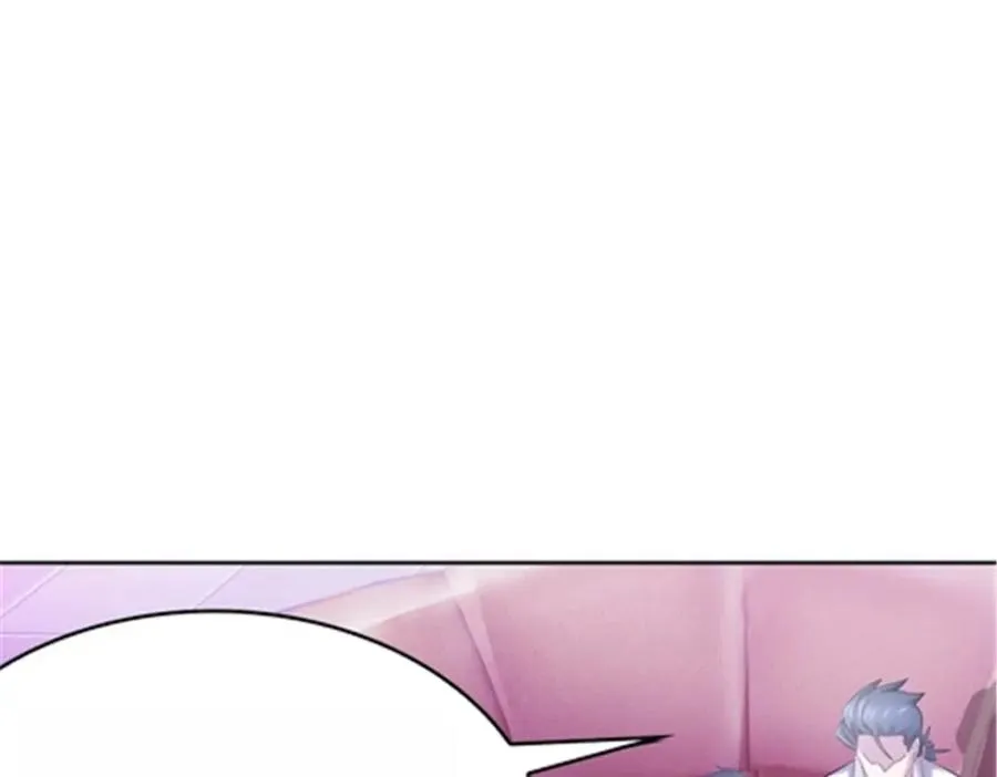 圣战：王者之路漫画,40 我就是嘴强王者！1图