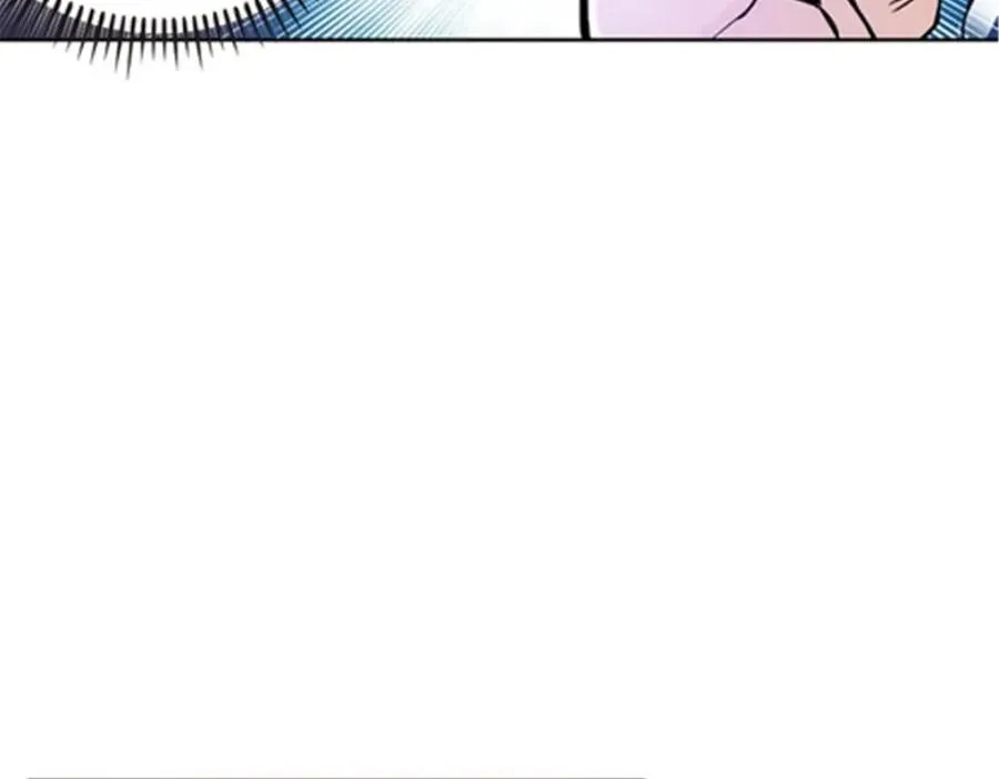 圣战：王者之路漫画,42 上啊！嘴强王者！2图