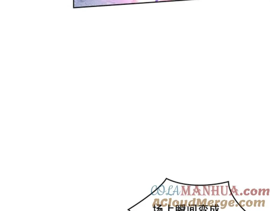 圣战：王者之路漫画,109 32强1图