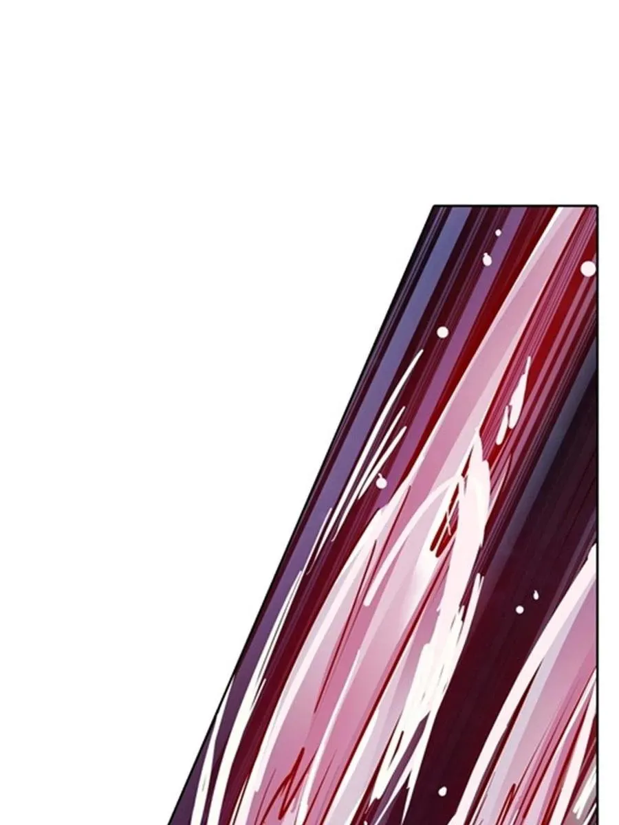 cf王者之圣漫画,14 狂化！1图