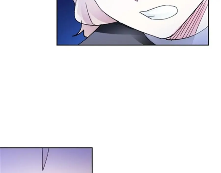 圣战：王者之路漫画,206 乘乱出击2图