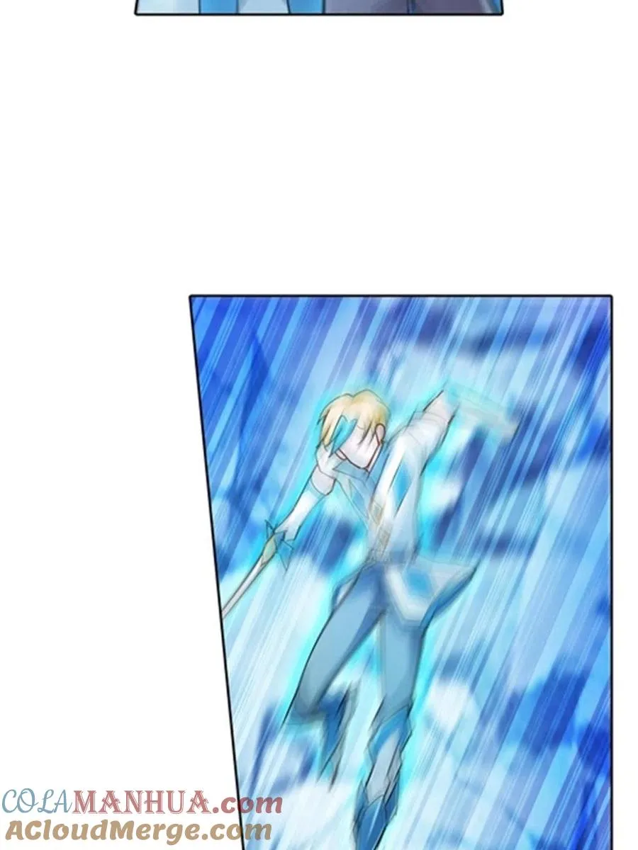 圣战者的覆灭漫画,20 训练营开启2图