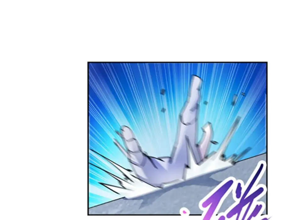 圣战：王者之路漫画,125 又要输？2图