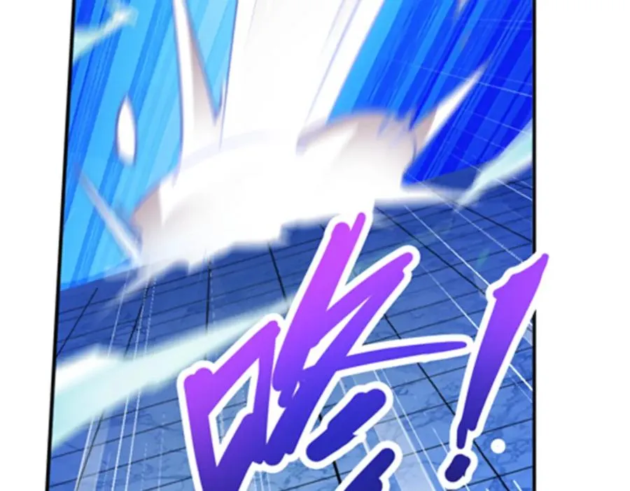 圣战之问漫画,149 可怕天命师1图
