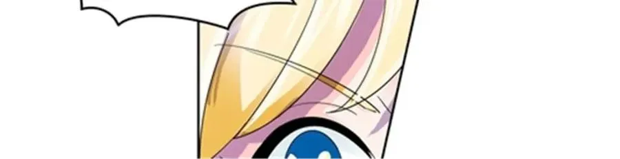 圣战：王者之路漫画,59 不断试探2图