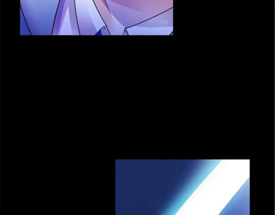 圣战：王者之路漫画,55 危险的家伙2图