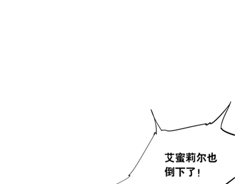 圣战：王者之路漫画,172 英雄归来1图