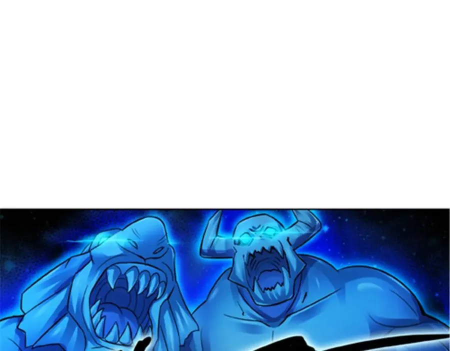 圣战：王者之路漫画,49 幻境2图