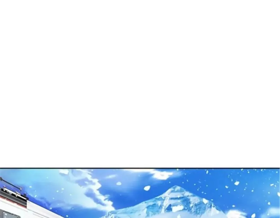 圣战者的覆灭漫画,81 半路遇袭1图