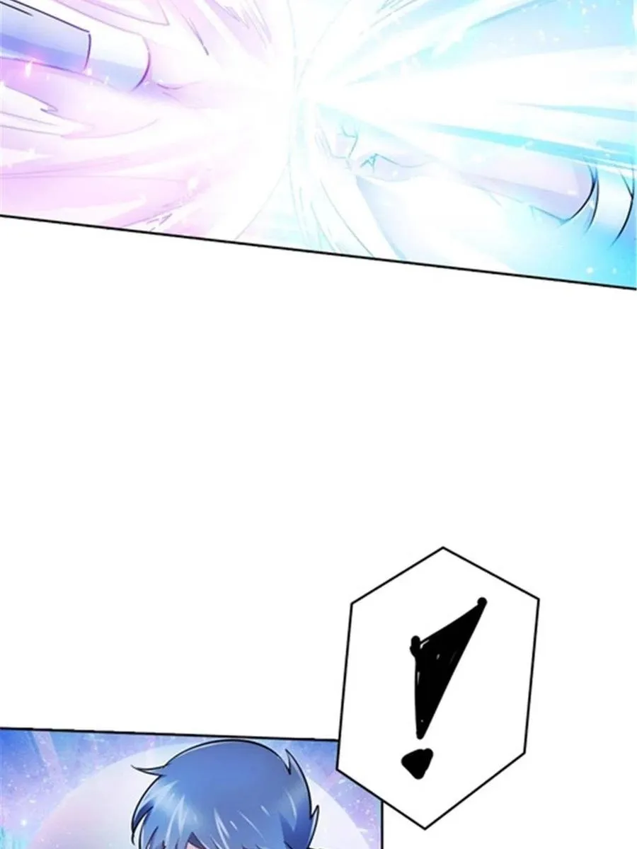 圣战：王者之路漫画,18 CHF见！1图