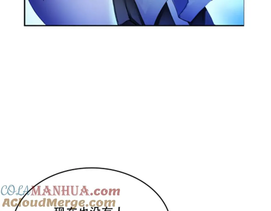 圣战：王者之路漫画,176 动手1图