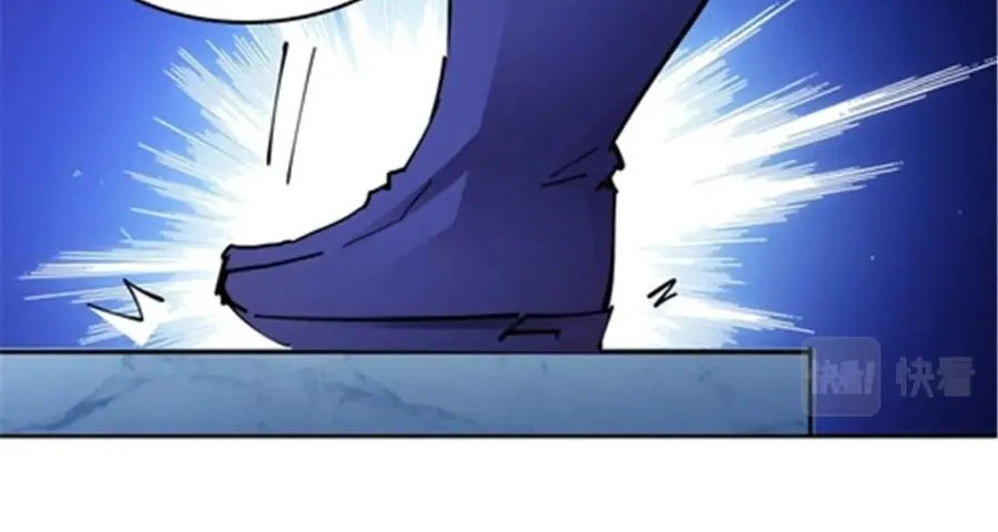 圣战：王者之路漫画,149 可怕天命师2图