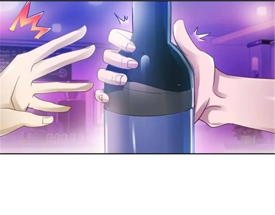 圣战：王者之路漫画,40 我就是嘴强王者！2图