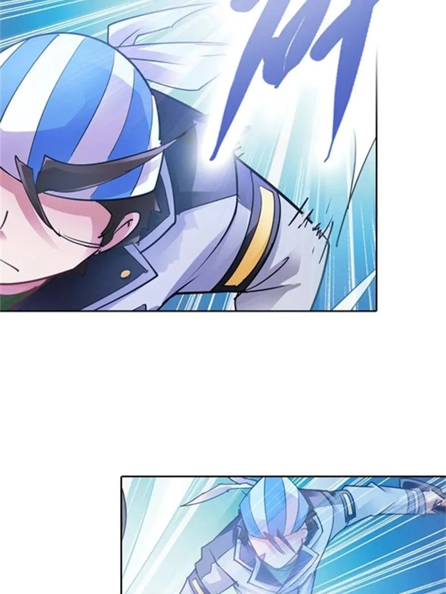 圣战：王者之路漫画,09 失利1图