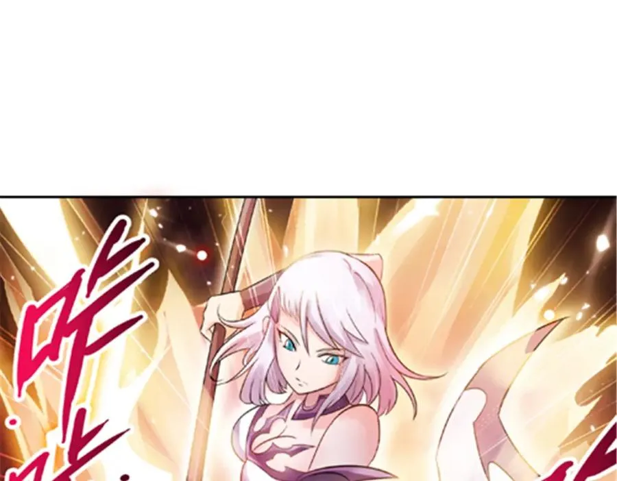 圣战：王者之路漫画,42 上啊！嘴强王者！2图