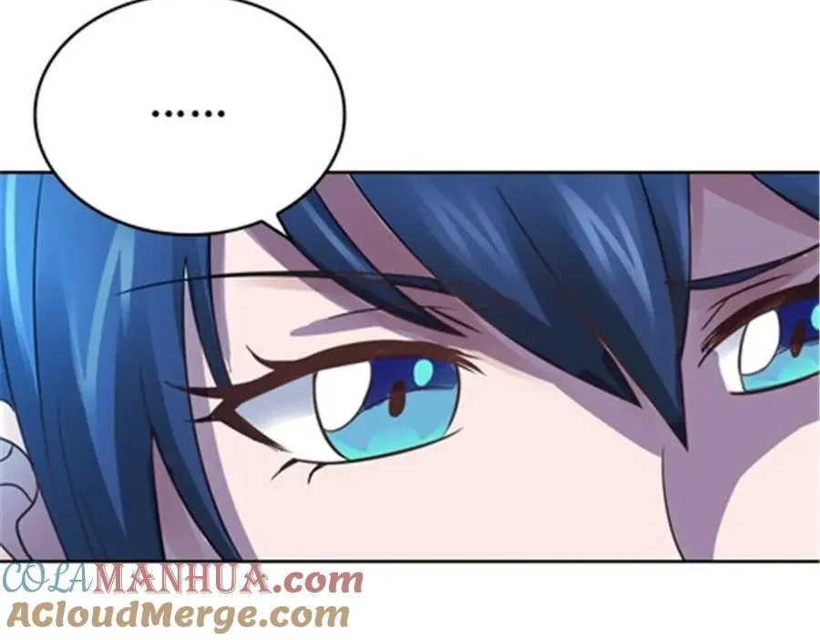 cf王者之圣漫画,44 精英训练班？1图