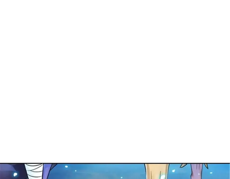 圣战：王者之路漫画,49 幻境2图