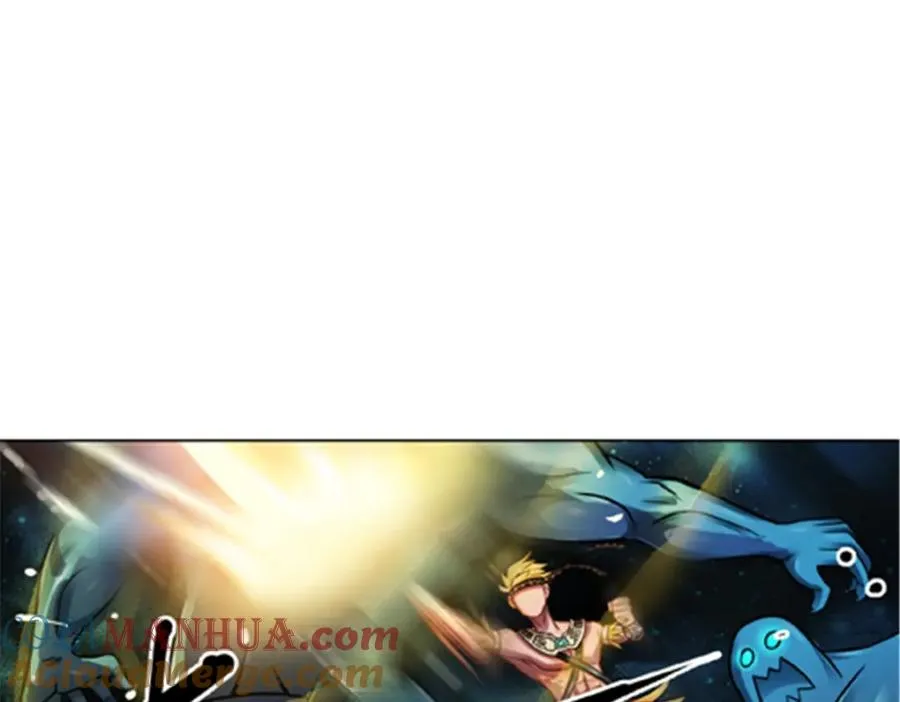圣战：王者之路漫画,49 幻境1图