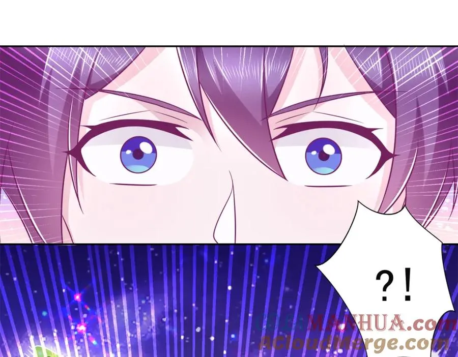 圣战：王者之路漫画,280 细胞宇宙2图