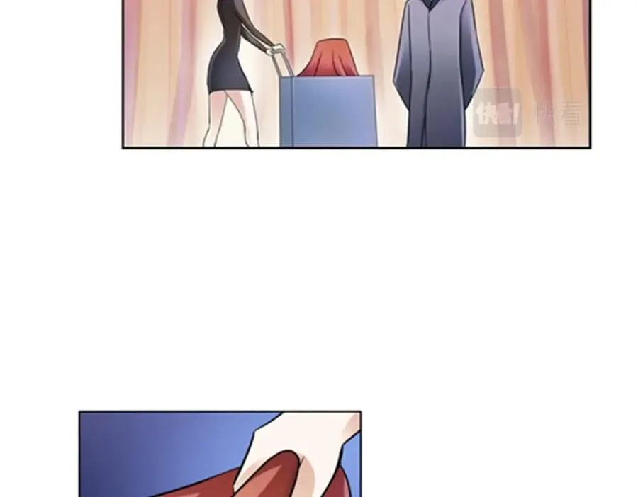 圣战：王者之路漫画,67 争相竞价2图