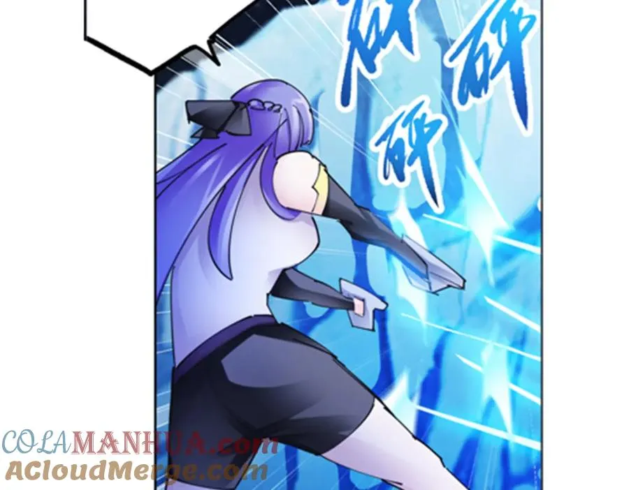 圣战者的覆灭漫画,159 斯嘉丽的战斗1图