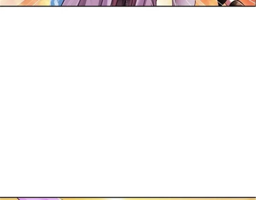 圣战：王者之路漫画,45 第五维度1图