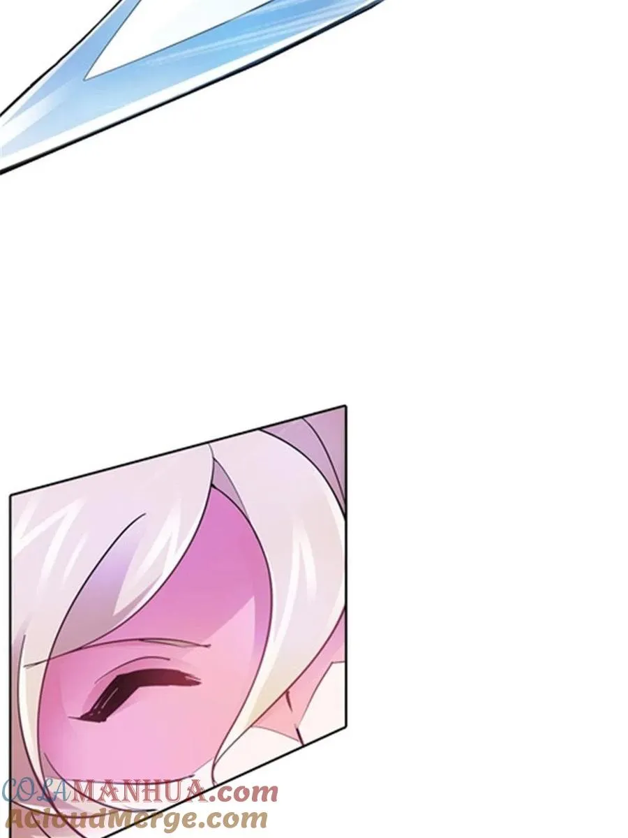 圣战：王者之路漫画,11 奇葩社的王者！2图