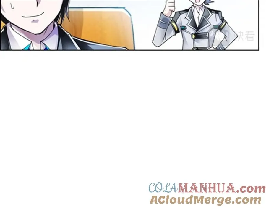 圣战者的覆灭漫画,52 给我找到那个人！1图