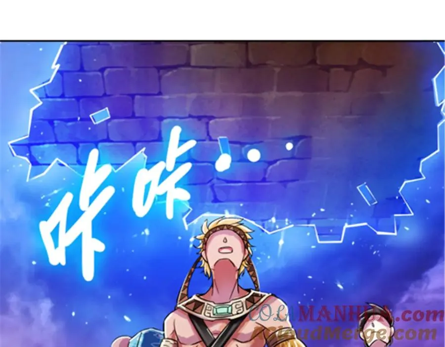 圣战者的覆灭漫画,48 浮生门1图