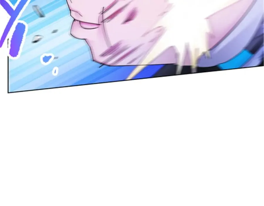 圣战：王者之路漫画,116 大逆转2图