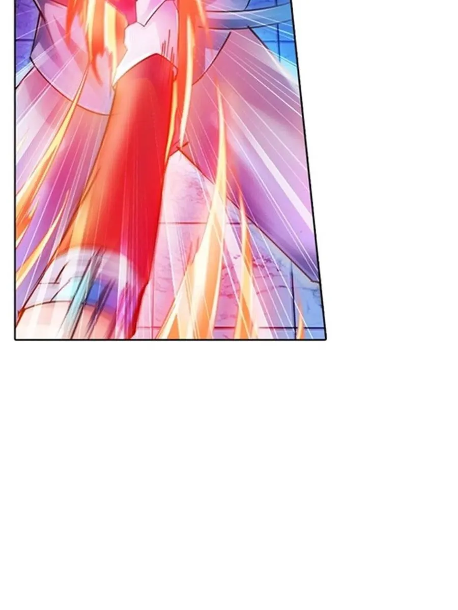 圣战：王者之路漫画,29 鬼步！1图