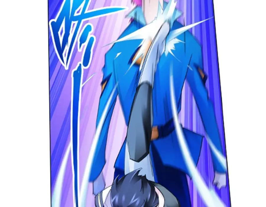 圣战：王者之路漫画,104 第二人格？？2图