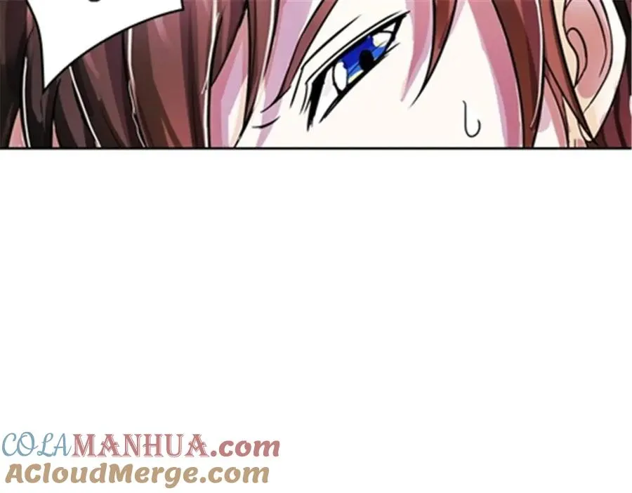 圣战：王者之路漫画,45 第五维度1图