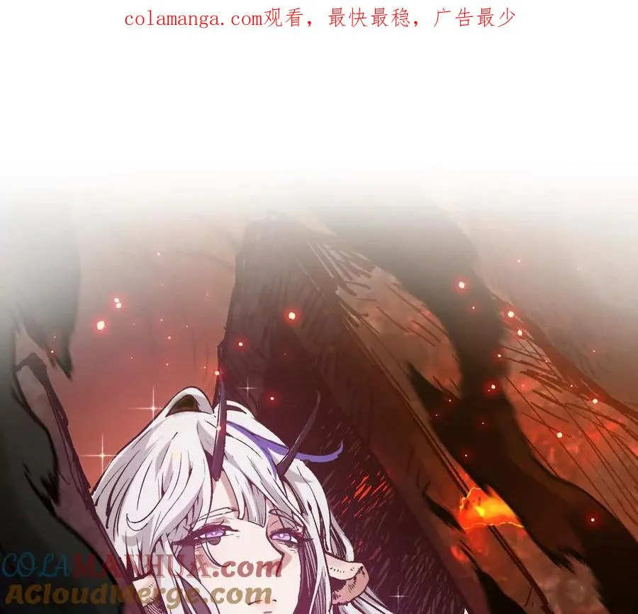 诡斩猎人漫画,第23话 绝对的实力1图