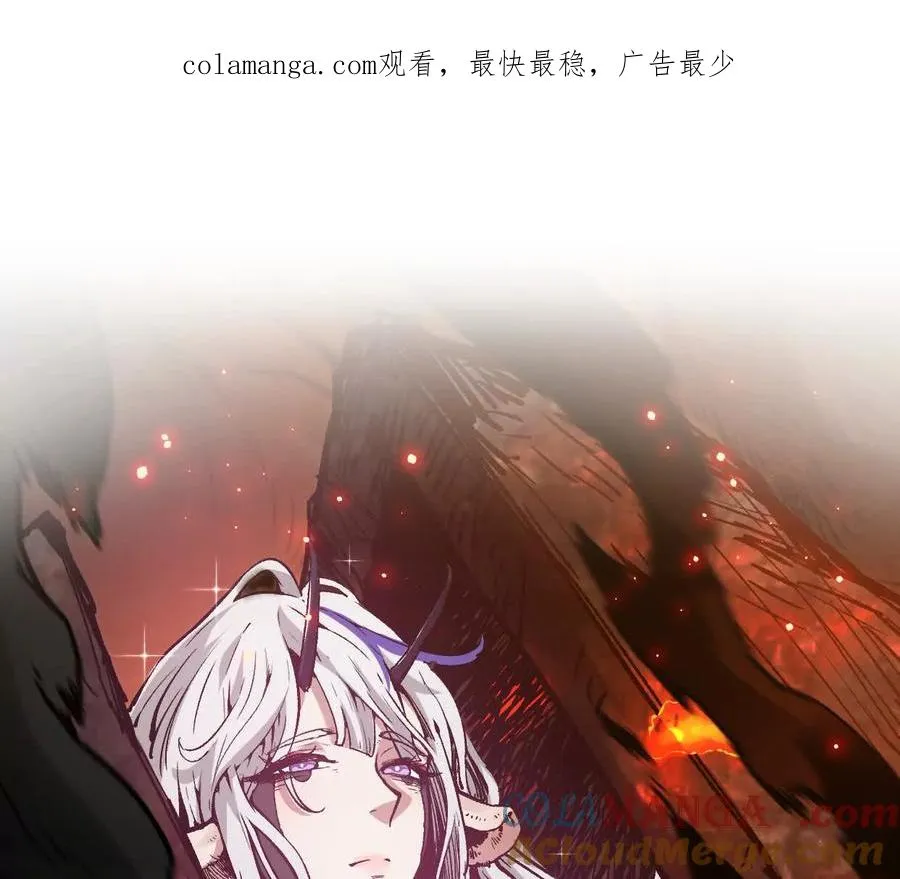 诡斩猎人漫画,第31话 对决S级！1图
