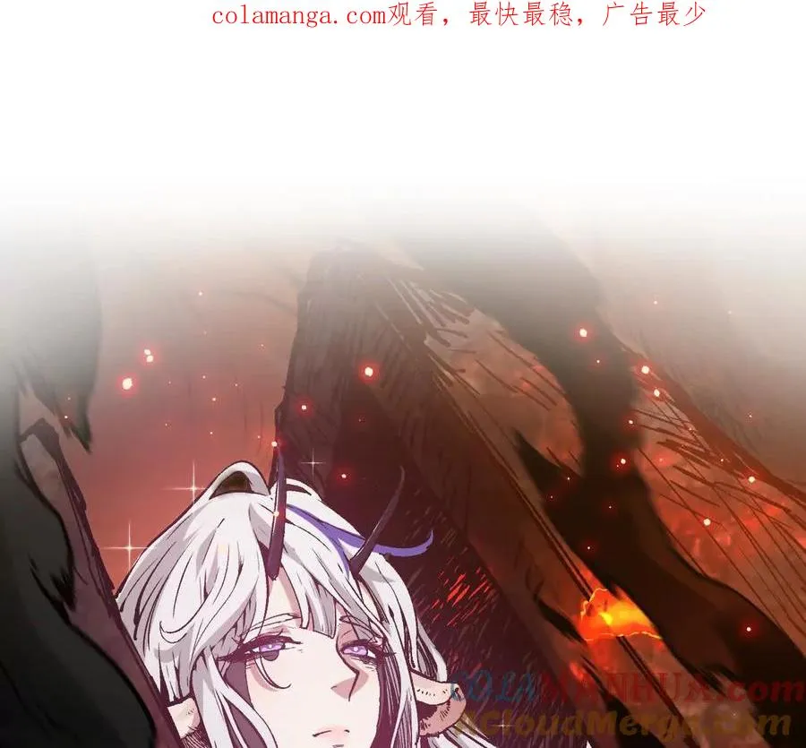 诡斩猎人在线免费观看漫画,第20话 诡斩升级！1图