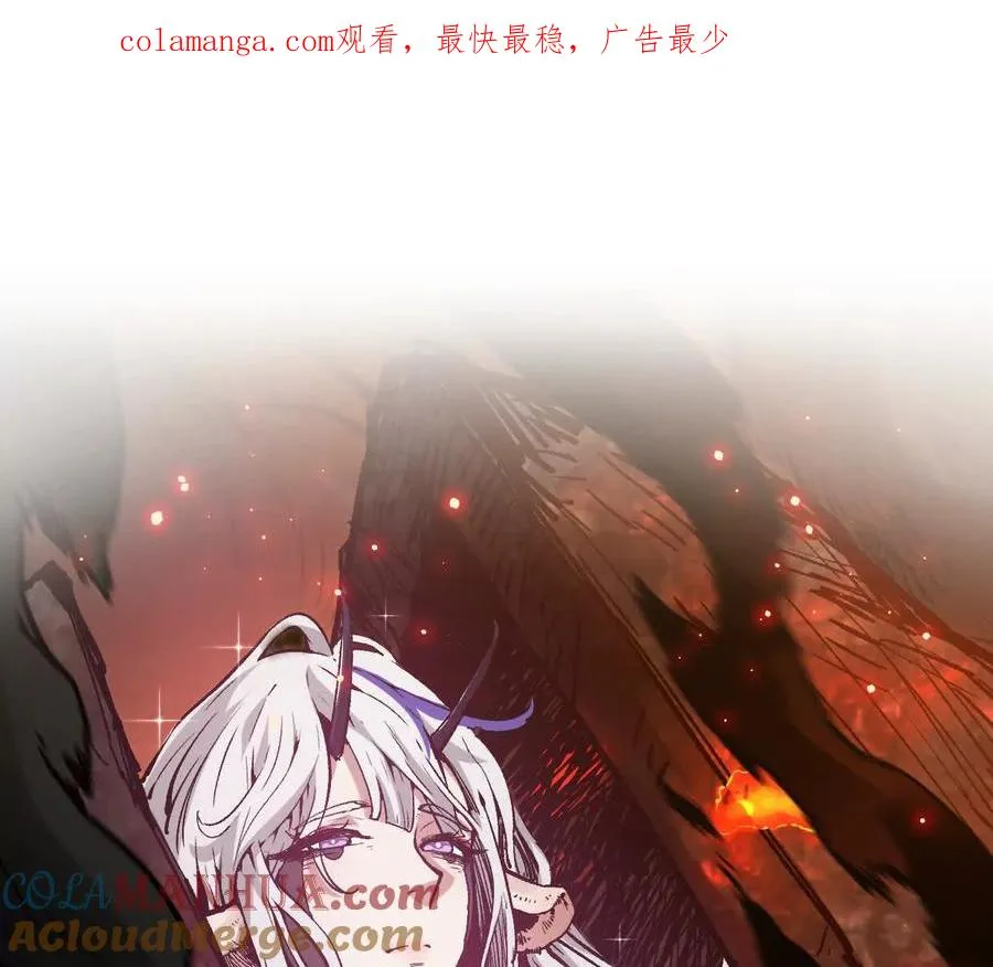 诡斩猎人漫画,第14话 1v1决斗领域1图