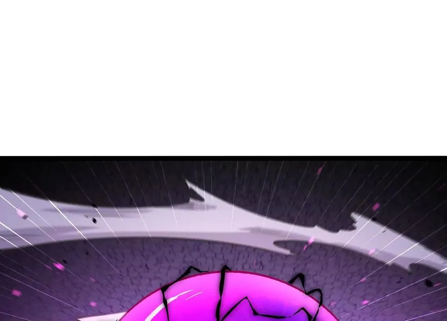 诡斩猎人漫画,第15话 大门开启2图