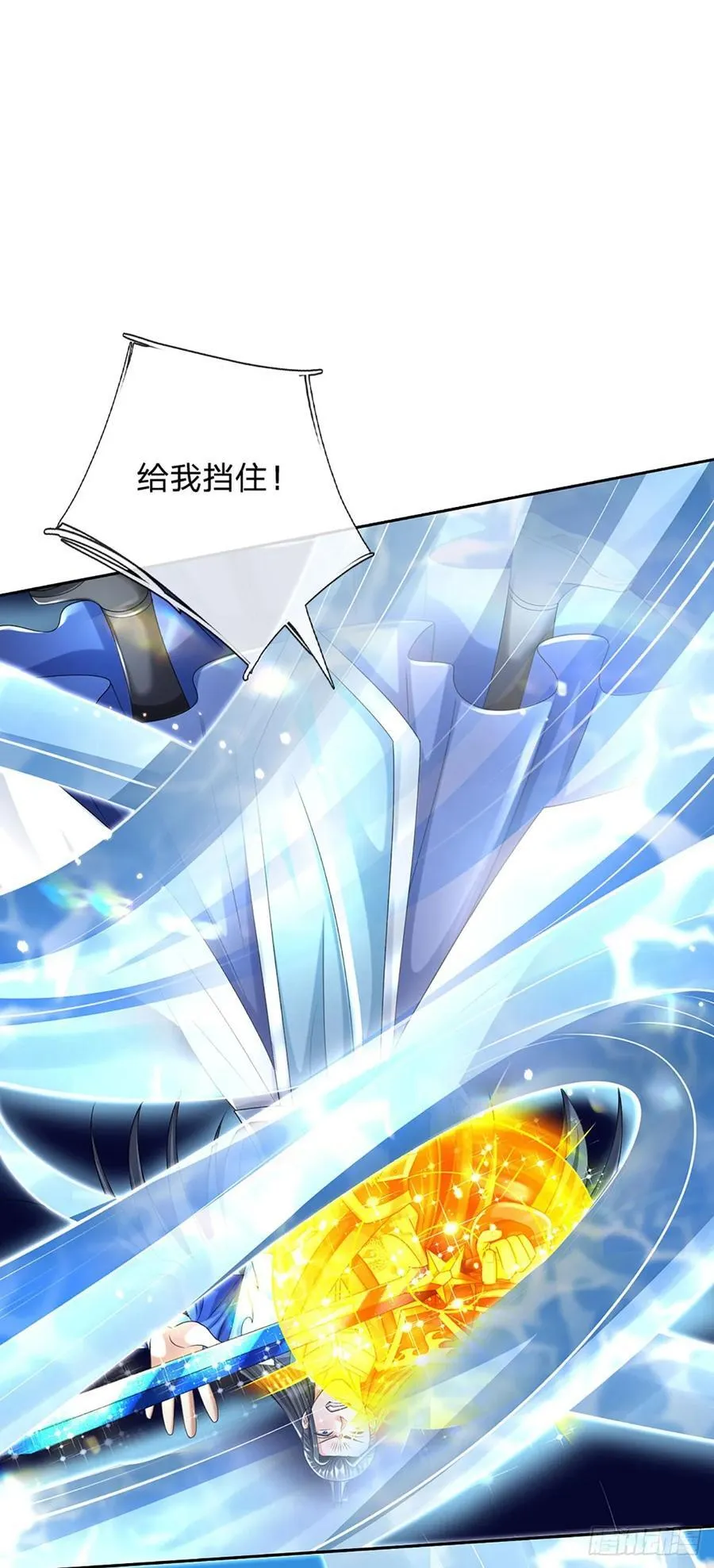 剑仙武帝开局玄武门之变01漫画,第142话 千钧一发2图