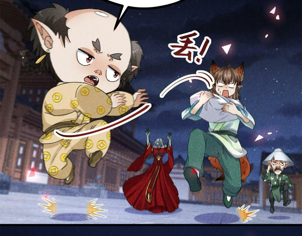 升邪后面为什么崩了漫画,033 千钧一发1图