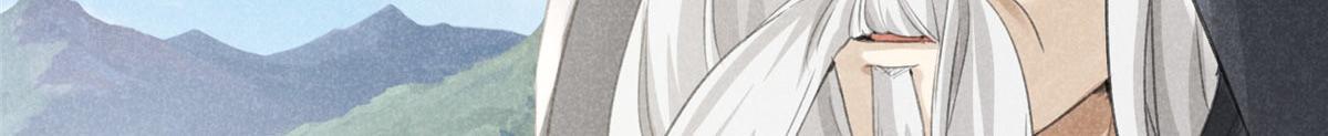 合欢魔宗全文免费阅读漫画,05 松鼠精2图