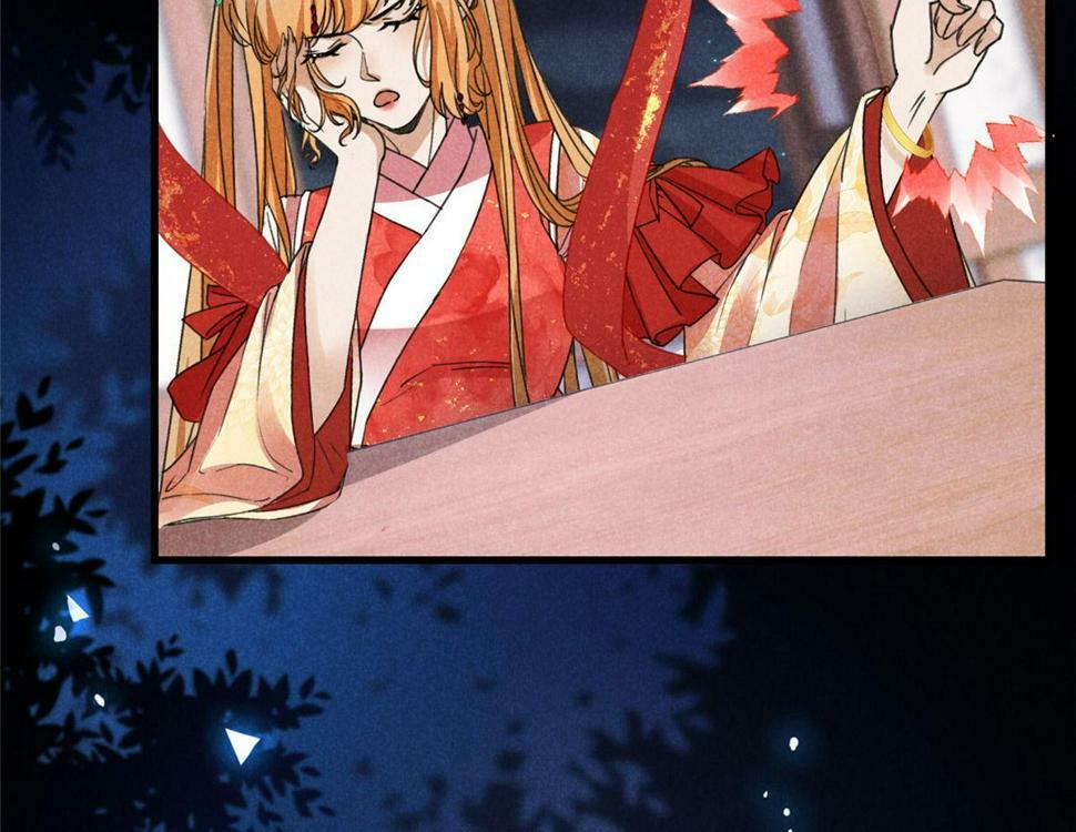 合欢魔宗全文免费阅读漫画,032 猛鬼出笼2图