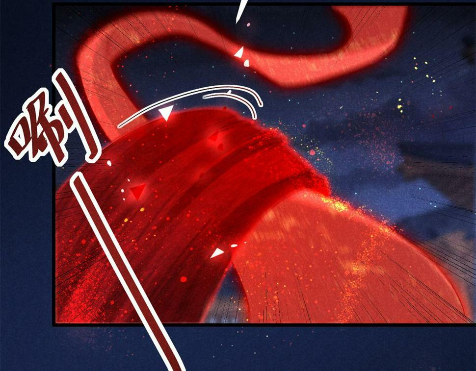 合欢魔宗全文免费阅读漫画,034 喜袍鬼2图