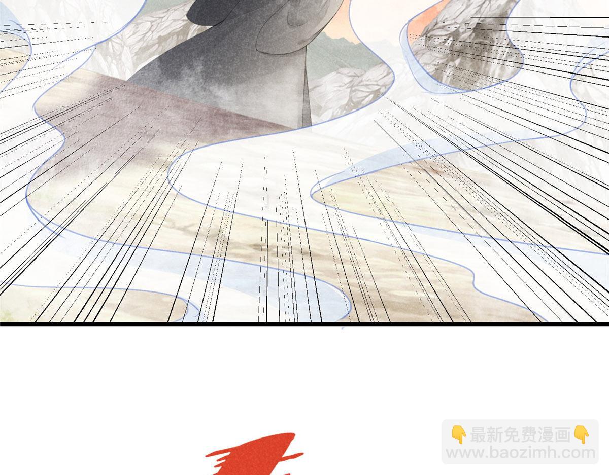 升邪后面为什么崩了漫画,015 高人相助1图