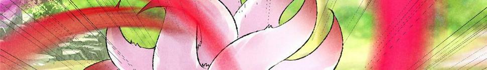 合欢魔宗全文免费阅读漫画,037 师叔？！2图