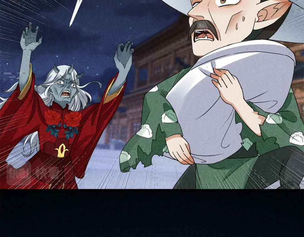 升邪后面为什么崩了漫画,033 千钧一发1图