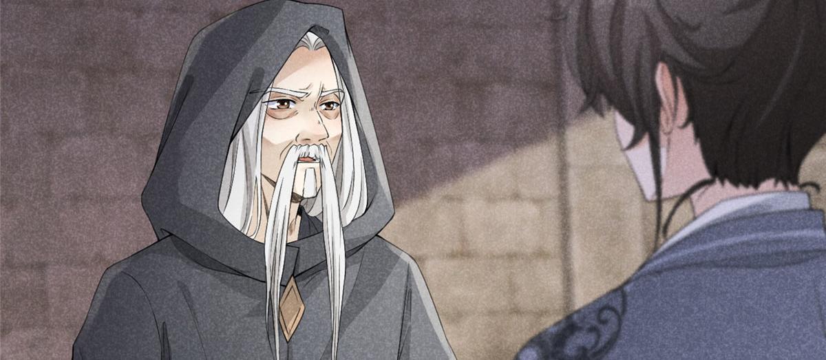 合欢魔宗全文免费阅读漫画,09 离山往事2图