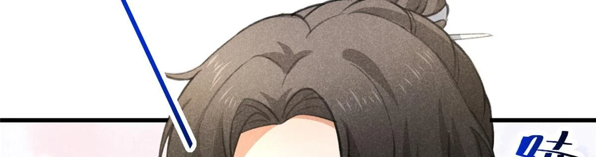 升邪后面为什么崩了漫画,016 分身2图