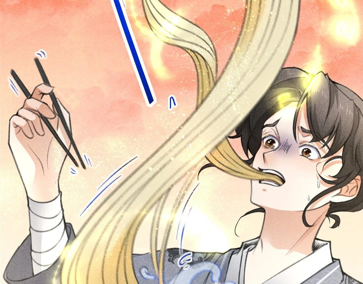 升邪后面为什么崩了漫画,016 分身1图