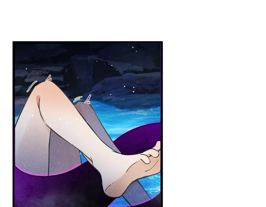 升邪后面为什么崩了漫画,056 老妖怪2图